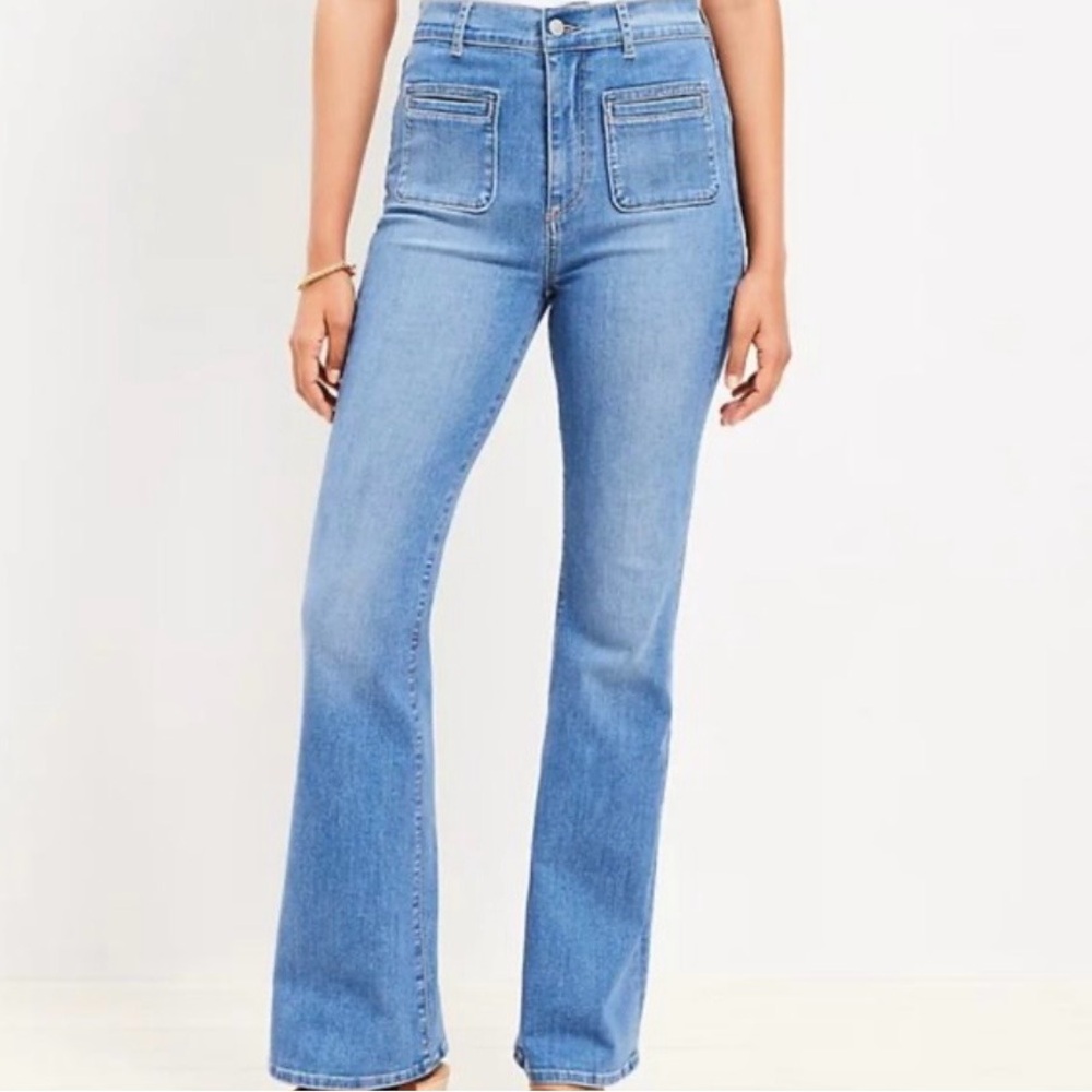 LOFT Light Blue High-Rise Wide Leg Jeans